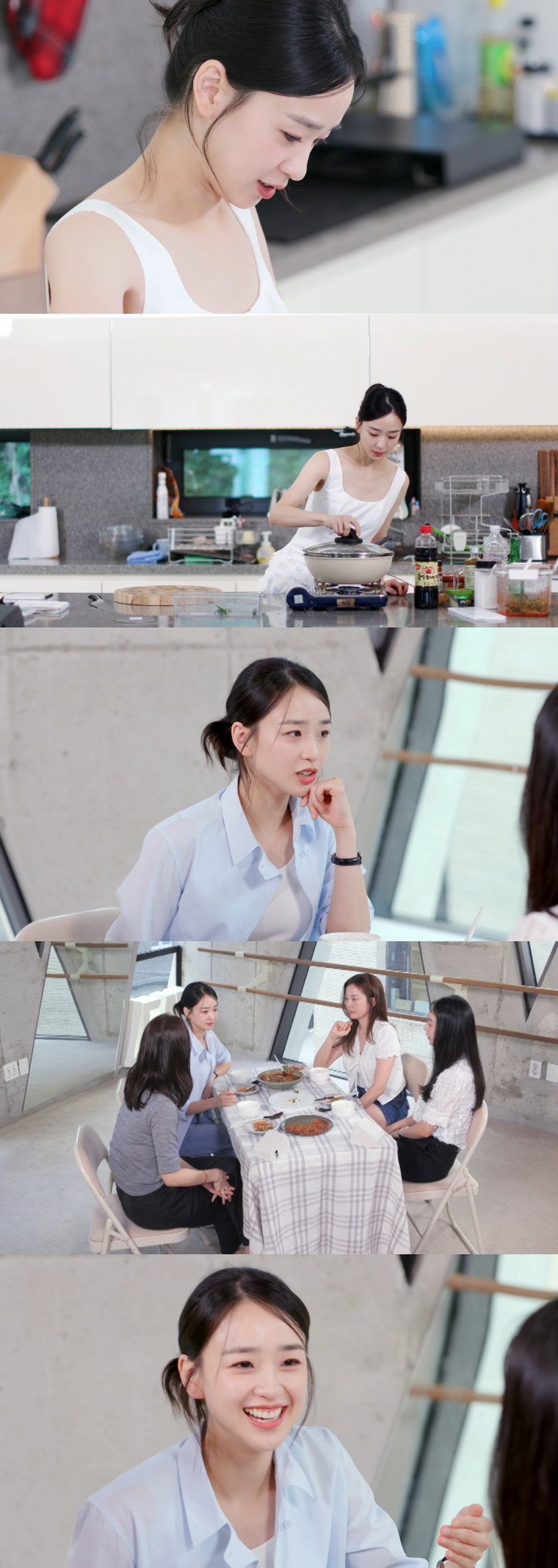 편스토랑