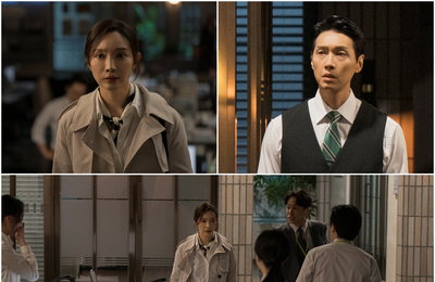 MBN ‘퍼스트레이디’, 지현우·이민영 원팀 붕괴… 인수위 사무실 초토화