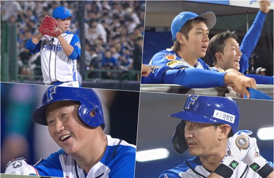 <불꽃야구> '부산 직관 두 번째 이야기' 불꽃 파이터즈, 4점 차 리드 승리로 이어질까?