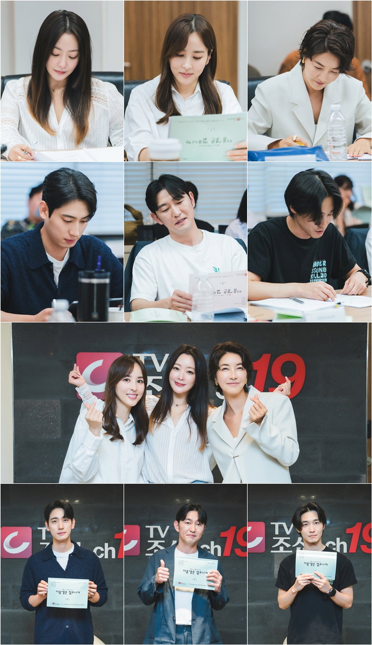 다음생은없으니까