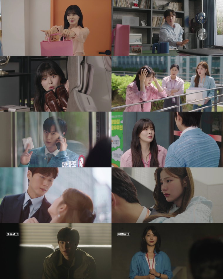 달까지가자