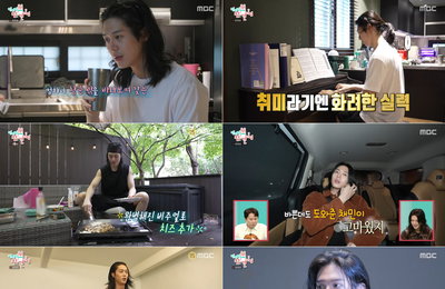 '전지적 참견 시점' 이주안의 반전 효심X김석훈의 환경 사랑, 2049 시청률 동시간대 1위