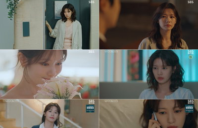 <우주메리미> 정소민, 사투리부터 감정 폭발 연기까지 ‘황금 밸런스 완성’