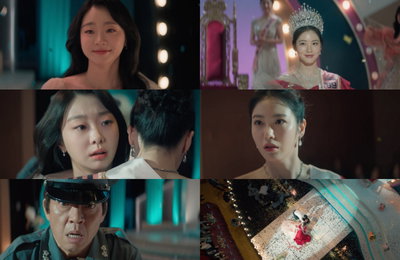 찬란했던 청춘의 기록, '백번의 추억' 유종의 미