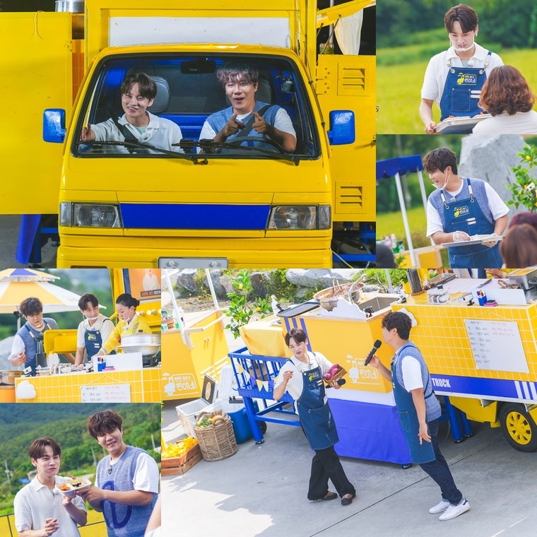 웰컴투찐이네
