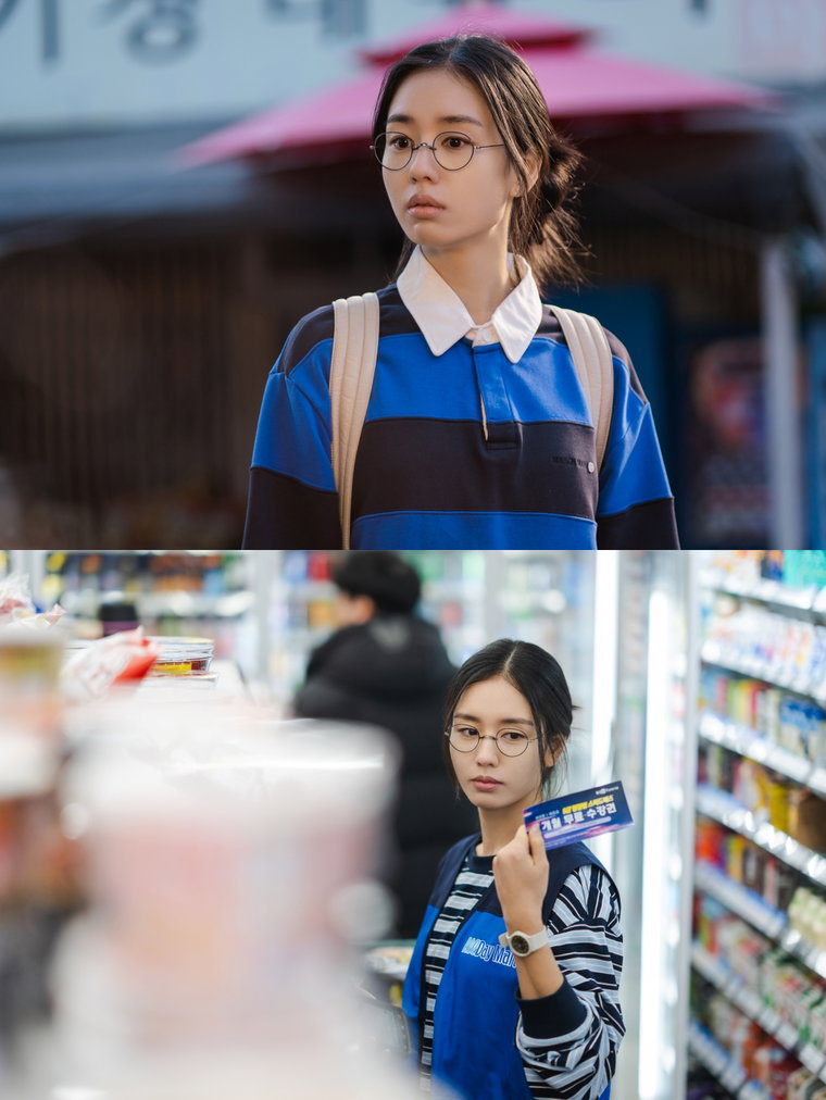 키스는괜히해서,안은진