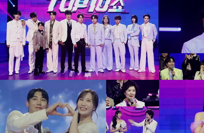 새 단장한 MBN 음악 예능쇼 ‘한일톱텐쇼’, 초특급 짝꿍들의 지원사격 예고