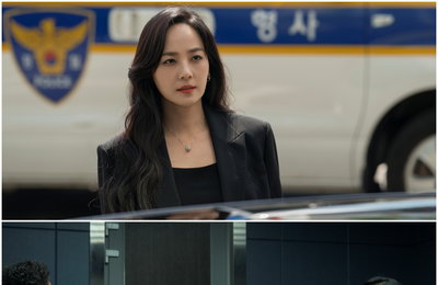 ‘퍼스트레이디’ 유진, 심문실 장면 공개…숨겨진 진실 예고