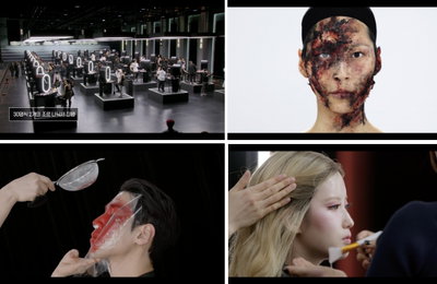 뷰티 예능의 반전 매력…〈저스트 메이크업〉 남성 시청자도 사로잡다