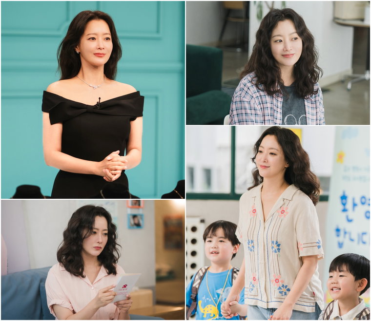 다음생은없으니까,김희선