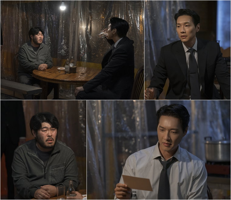 퍼스트레이디