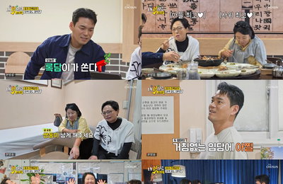 <내 멋대로 - 과몰입클럽> 천록담 효도 FLEX & 수빙수 문어 쇼, 도파민 폭발 과몰입 인증