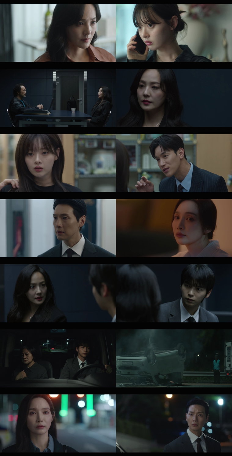 퍼스트레이디
