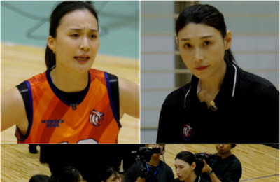 <신인감독 김연경> 독기 품은 ‘필승 원더독스’, 지옥 수비 슈지츠와 양보 없는 접전 예고