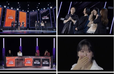 <저스트 메이크업> 쿠팡플레이 인기작 1위 굳건히 수성… 파이널 진출 앞둔 극한의 경쟁 예고