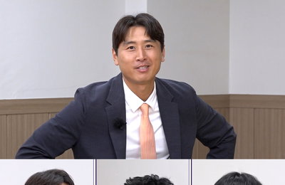 JTBC <뭉쳐야 찬다4> 안정환 때려잡는 MZ 감독 구자철 등장 "난 요즘 세대 스타일"