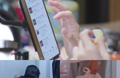 <전지적 참견 시점> 쯔양, 배달 앱 ‘VVIP’다운 통 큰 배달 식단 大공개