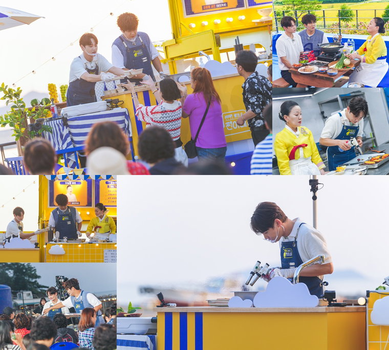 웰컴투찐이네