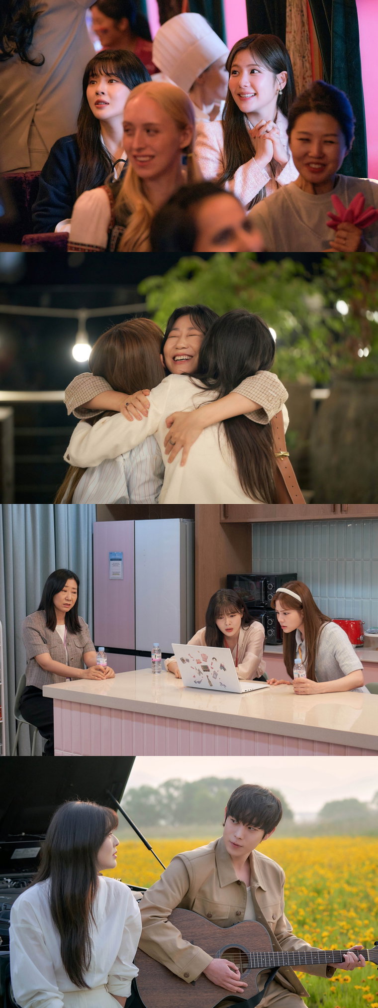 달까지가자