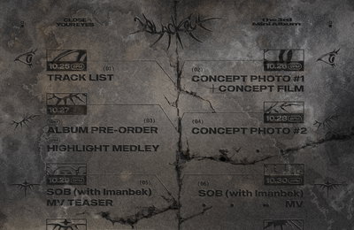 '콘셉트 장인' 클로즈 유어 아이즈, 세 번째 미니 앨범 'blackout' 스케줄러 공개