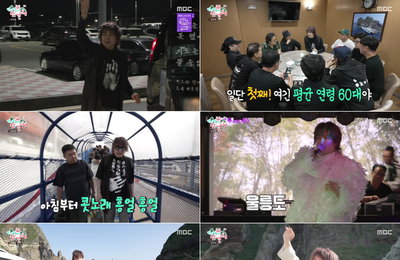 <전지적 참견 시점> MZ 세대 사로잡은 ‘숲튽훈’ 김장훈X독보적 먹방 ‘쯔양’… 토요일 밤 완벽 접수