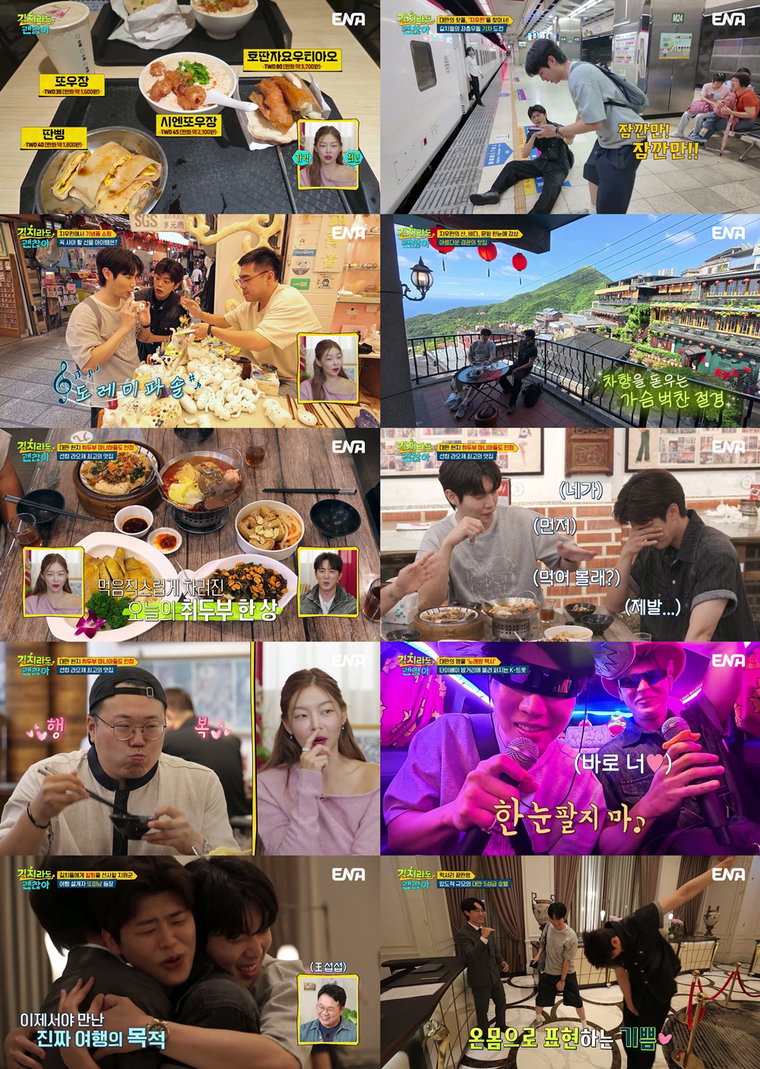 길치라도괜찮아