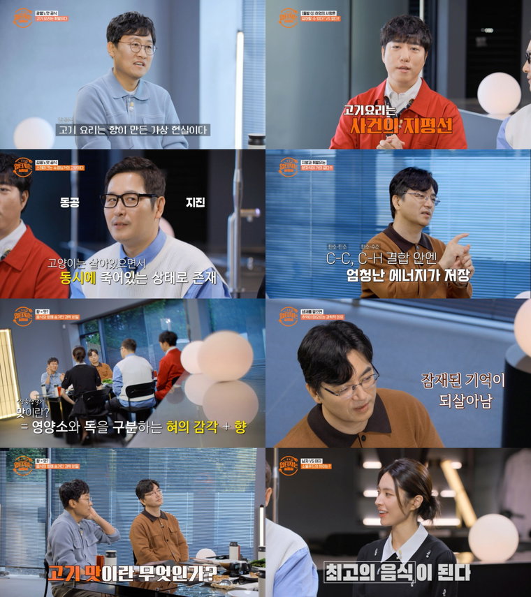 입터지는실험실