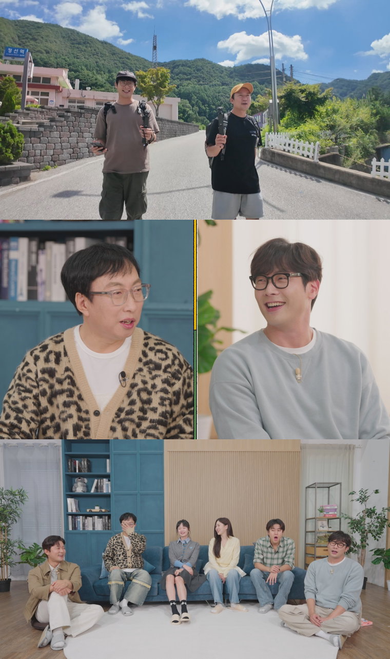 위대한가이드2.5-대다난가이드