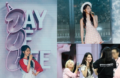 정은지, 생일 팬미팅 亞 투어 성료 "팬들과 함께한 모든 순간이 선물"