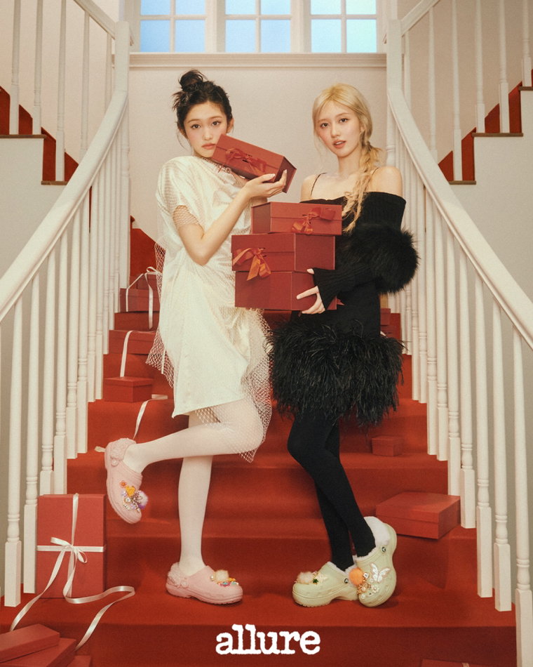 아이브,가을,이서,얼루어,크록스