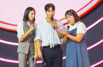 김종국·이수지·유이 ‘잘 빠지는 연애’ 3MC 완벽 케미 “시즌2 기대해도 좋아”