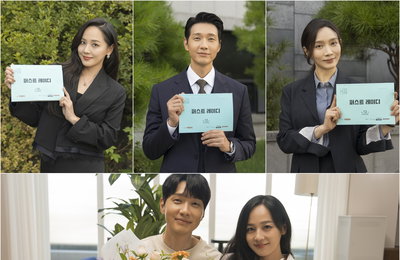 ‘퍼스트레이디’ 유진·지현우·이민영 “마지막까지 진심 다했다” 종영 소감