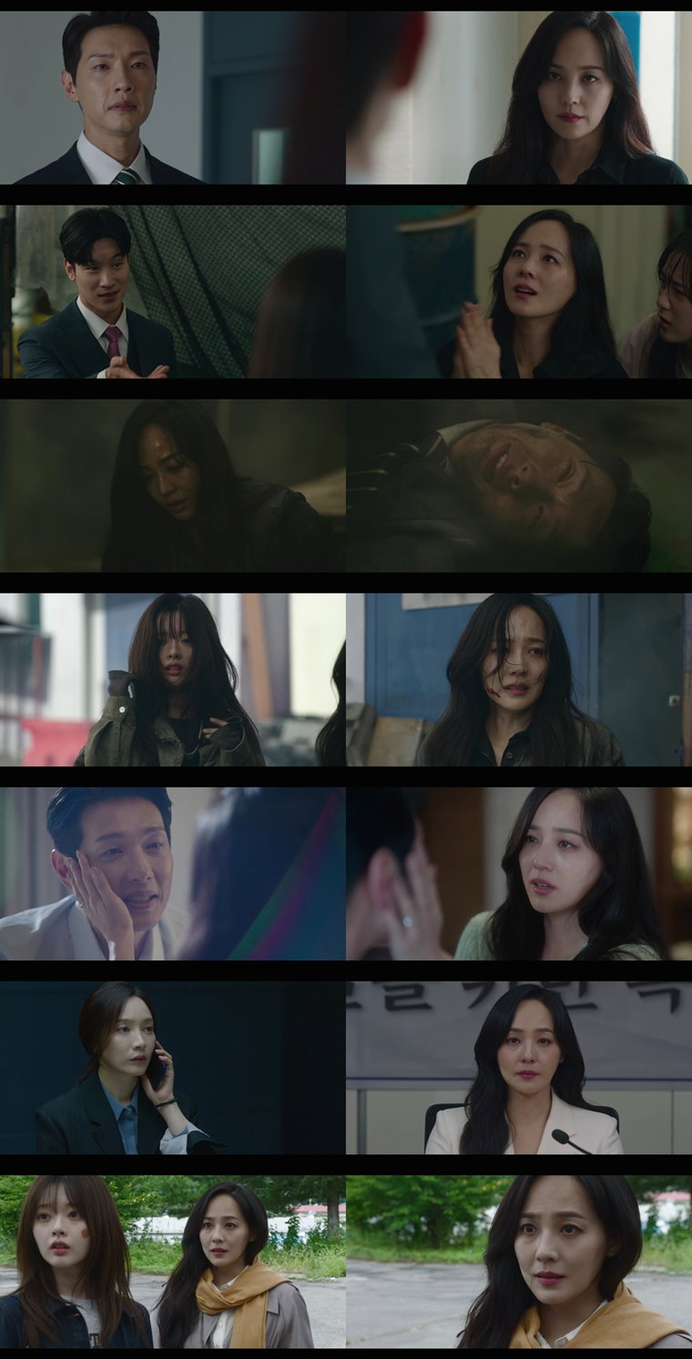 퍼스트레이디