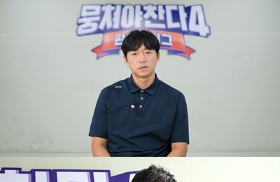 JTBC <뭉쳐야 찬다4> 김남일의 승부수, 새 선수+새 전술로 후반기 반전 예고