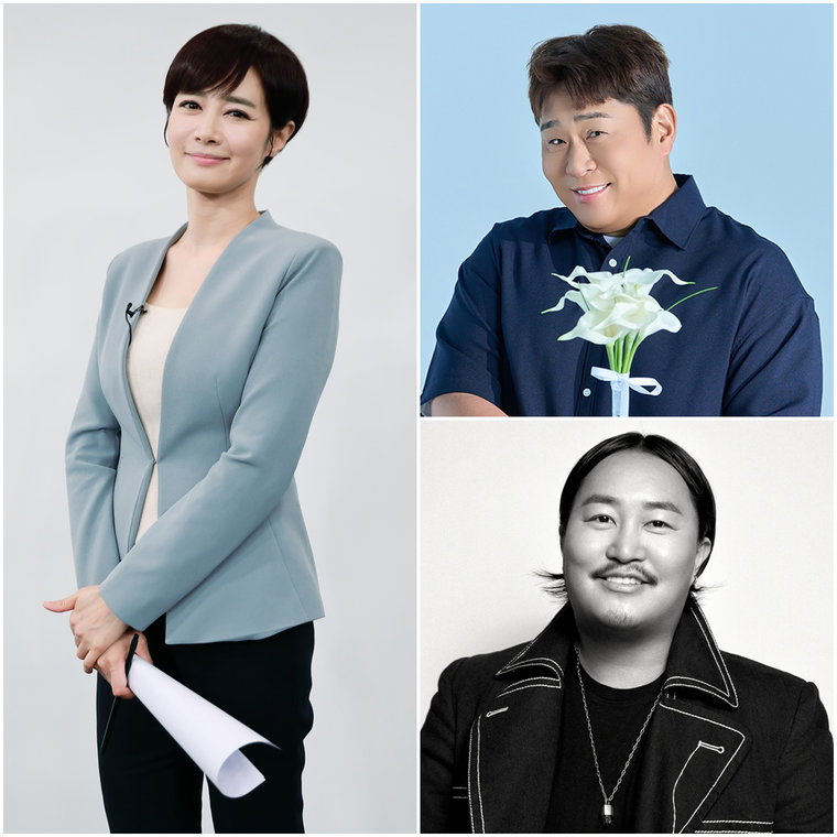 김주하,문세윤,조째즈