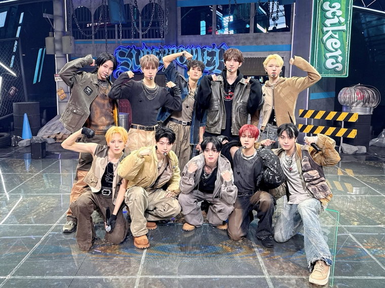싸이커스