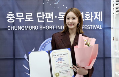 이주연, '제15회 충무로단편독립영화제' 블루리본 연기상 수상