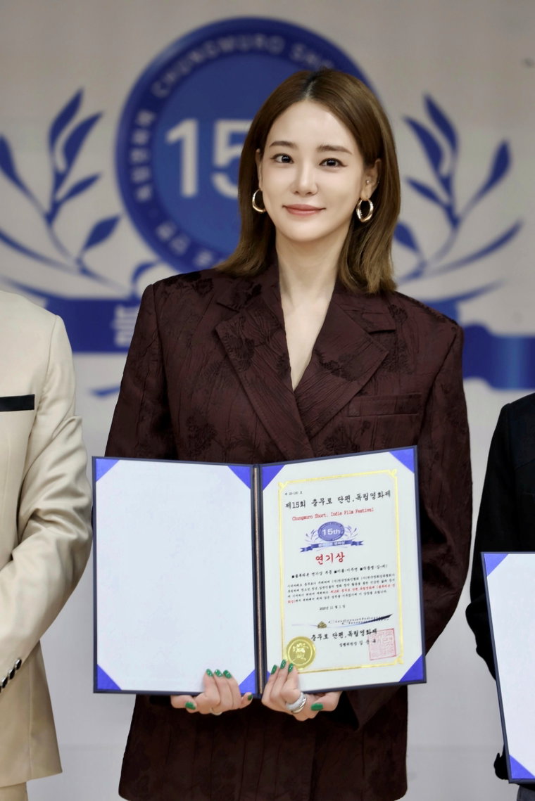 이주연
