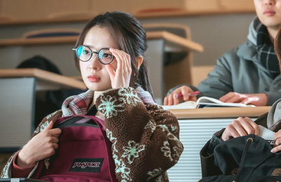 '제4차 사랑혁명' 황보름별, 뼛속까지 공대생 '너드미' 폭발 변신 예고