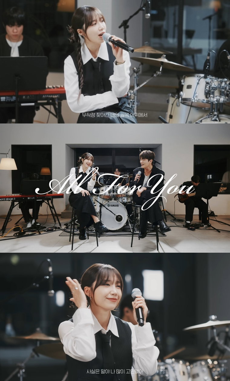 정은지