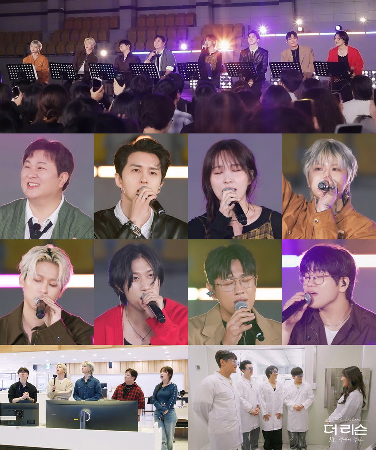 더리슨