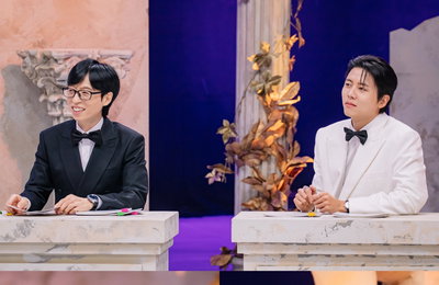 MBC <놀면 뭐하니?> 인사모 멤버들, 인기 순위 공개에 초긴장