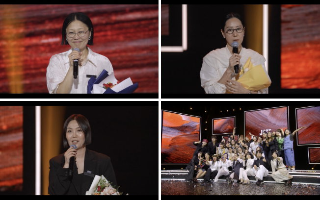 저스트메이크업