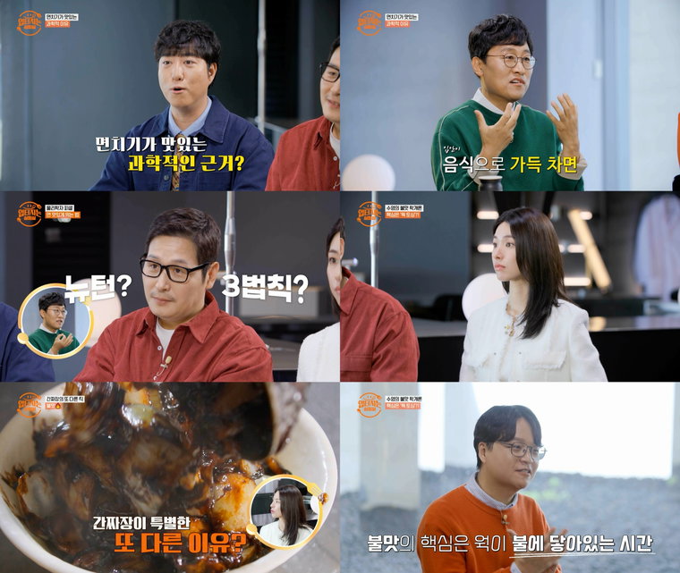입터지는실험실