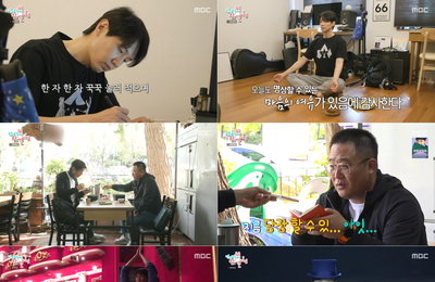 '전참시' 주말 예능 1위 등극! 지현우 새 라이프X윤남노 열정 요리, 시청자 매료