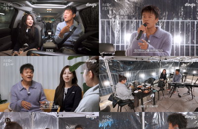 "수고했어 오늘도" 박진영X권진아, K팝 '찐팬' 퇴근길 깜짝 습격 '고막 힐링' 선사