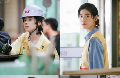 정은채, '김 부장 이야기' 특별출연… 류승룡과 팽팽 대립 속 '강렬 존재감' 발산