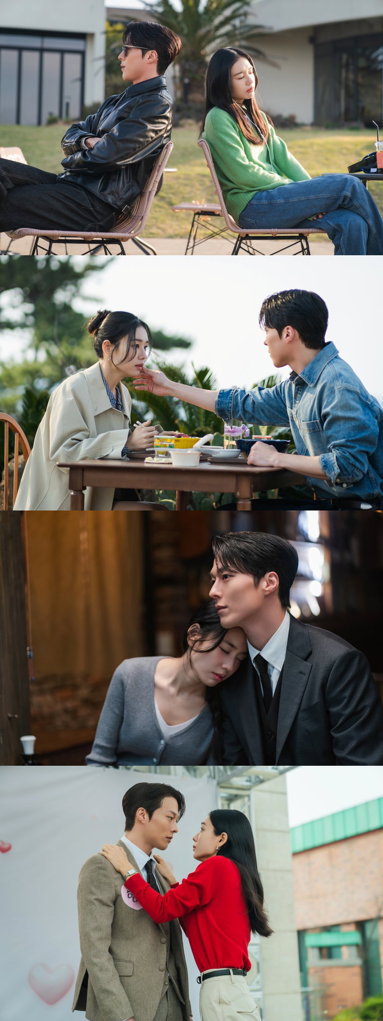 키스는괜히해서!