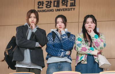 웨이브 '제4차 사랑혁명' 내일(13일) 첫 공개, 오류 가득 캠퍼스 속 캐릭터 열전 예고
