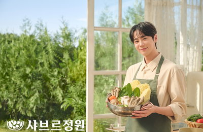 "성실함X젊은 감각" 이준영, 외식 브랜드 '샤브르정원' 새 얼굴 낙점